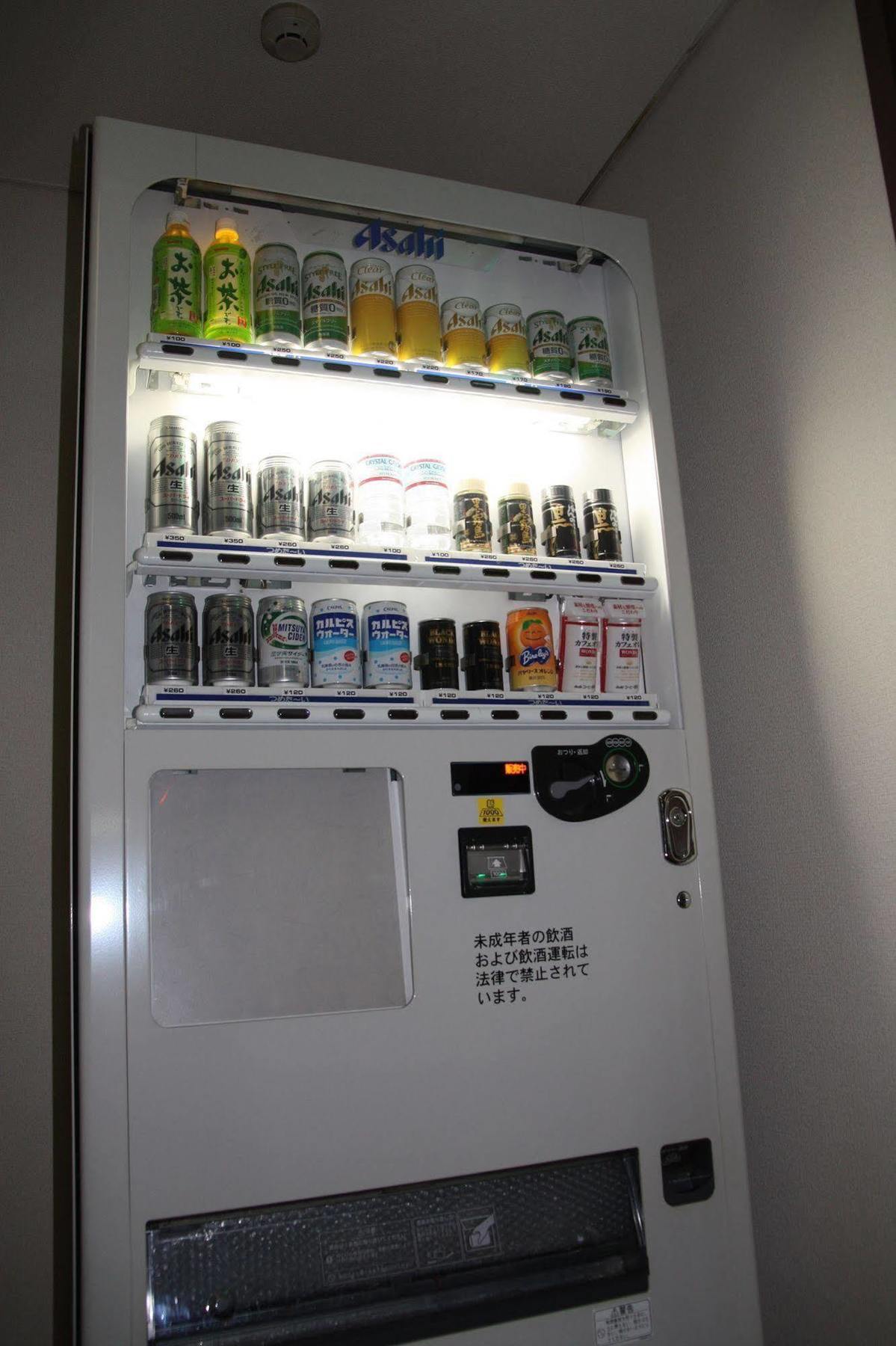 松山阳光花园商务酒店 2* 松山